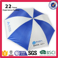 Coca 21 &quot;X8 Panneaux Logo Personnalisé Parasol Cola Promotionnel 3 Pliant Parapluie Usine Chine
